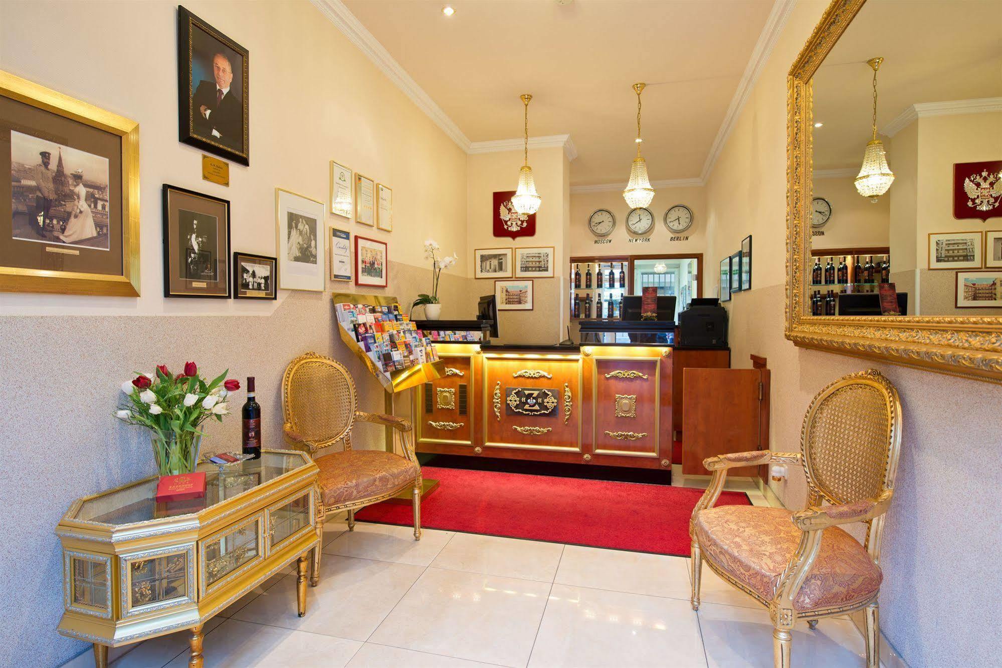 Hotel & Apartments Zarenhof Berlin Prenzlauer Berg Экстерьер фото