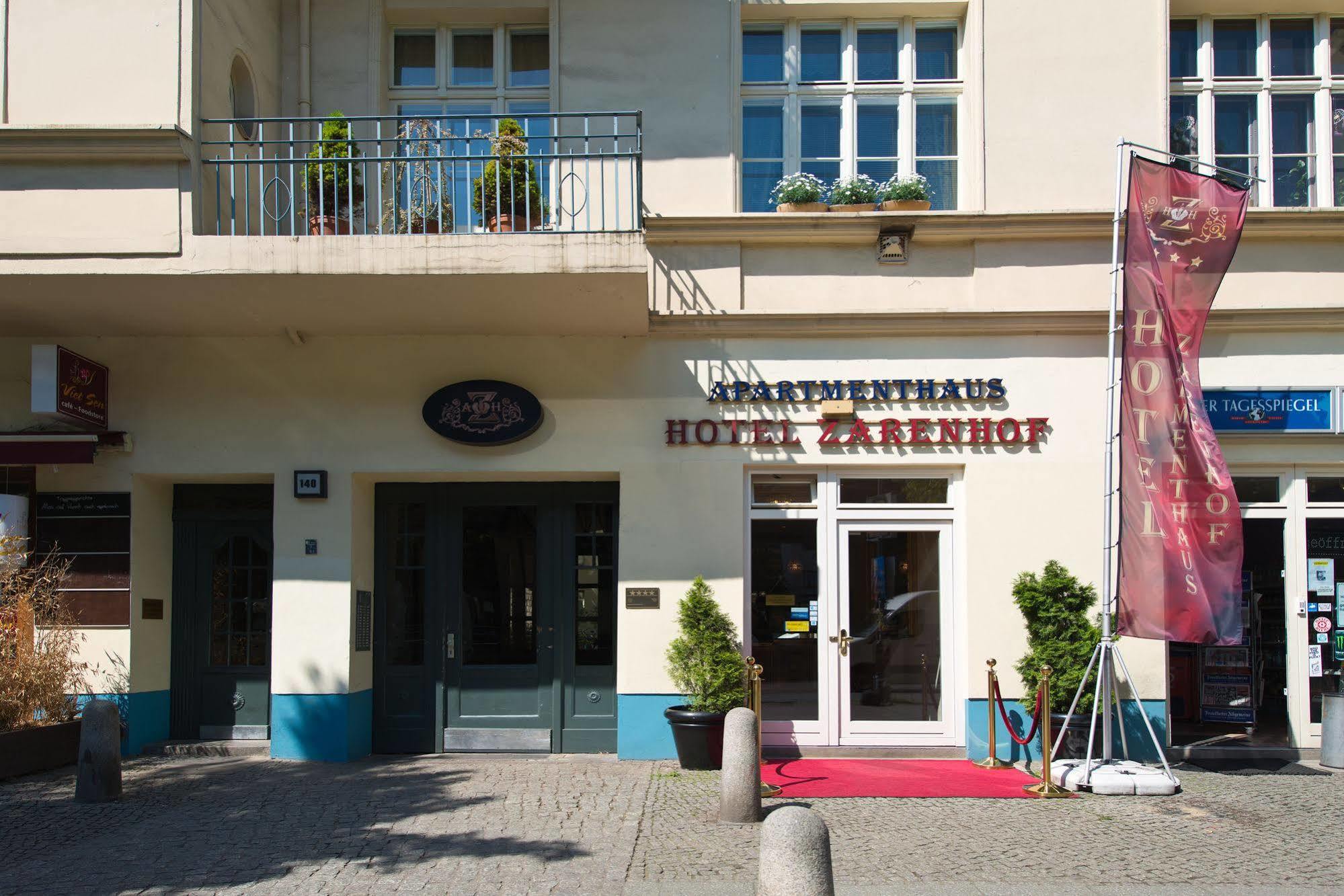 Hotel & Apartments Zarenhof Berlin Prenzlauer Berg Экстерьер фото